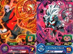 【非売品】新品 ガメラ3 比良坂綾奈 前田愛 サインカード 箔押 A-1 希少 uo74 カード ガメラ3 比良坂綾奈 with 前田愛 ver. 非売品 金箔押し