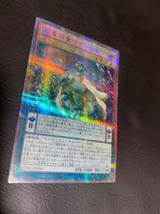 旧ワンピースカード 旧裏カードダス クラバウターマン TW-W01 - メルカリ