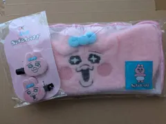 【新品・未開封】おぱんちゅうさぎ　フロッキー前髪クリップ＆ヘアターバン　お買い得セット