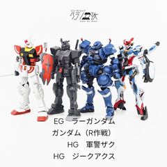 HG ガンプラ　ジャンク　ガデッサ　ガラッゾ　まとめ み*お様 HG ガラッゾ ガデッサ×2 塗装・改修あり ガンプラ ジャンク