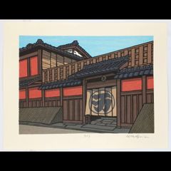 井堂雅夫 京のしつらい 1998年 限定 200 35/200 版画 U1216 - メルカリ