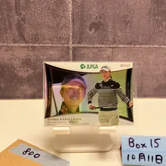 2025年最新】金澤志奈 サインの人気アイテム - メルカリ