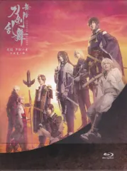 舞台Blu-ray 初回）舞台 刀剣乱舞 无伝 夕紅の士 大坂夏の陣