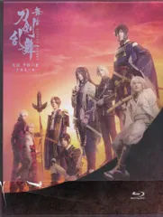 舞台Blu-ray 舞台 刀剣乱舞 无伝 夕紅の士 大坂夏の陣 初回限定版