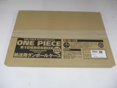 2025年最新】第1話複製原稿box romance dawnの人気アイテム - メルカリ