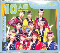 LP1枚 / 野口五郎 / ときにはラリー・カールトンのように / Goro