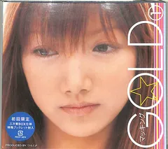 2025年最新】マッキング GOLD 後藤真希の人気アイテム - メルカリ