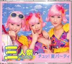 LD1枚 / BOOWY (ボウイ・氷室京介・布袋寅泰) / BOOWY Video