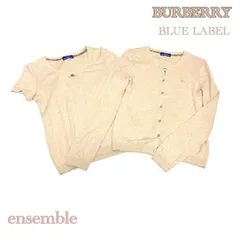 2025年最新】バーバリー アンサンブルの人気アイテム - メルカリ