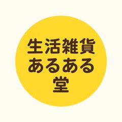 新品・未開封】先バレ ポキューンボタン Daito 大都技研 - メルカリ