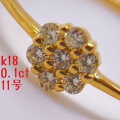 18YG H&C エタニティリング ハフエタ0.30ct 12号 カード付 - メルカリ