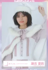 2025年最新】藤吉夏鈴 サンタの人気アイテム - メルカリ