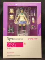 YUU CORP カードじゃん kof キングオブファイターズ 当時品】YUU CORP カードじゃん KING OF FIGHTERS 94