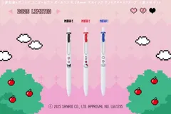 【在庫限りセール！】三菱鉛筆×サンリオ　ユニボールワン ボールペン 0.38mm ゲルインク サンリオキャラクターズ 　３種３本セット　UMNSSR38.B***