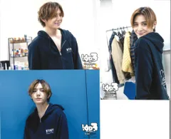 Hey!Say!JUMP 21年Fab! -Arena speaks.- 山田涼介 フォトセット