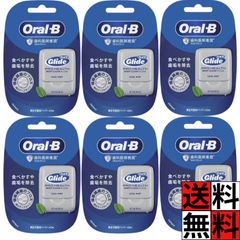 Item thumbnail for item e16106c8-8f2d-4b9e-8735-1e92ba2ddbe0