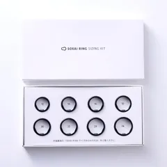 【人気商品】SOXAI RING 1.1 サイジングキット 【購入前にサイズ確認】日本製スマートリング ソクサイリング 健康管理 睡眠管理 SOXAI RING専用