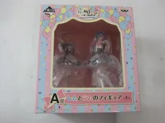 リゼロ 一番くじ A賞レム B賞ラム フィギュアセット 未開封品 一番くじ（BANDAI SPIRITS） on X