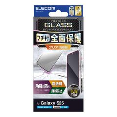 Item thumbnail for item 96a95b74-af27-42e2-88b1-b8f084082cff