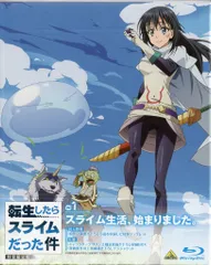 バンダイナムコアーツ アニメBlu-ray 転生したらスライムだった件 特装限定版 全4巻 セット
