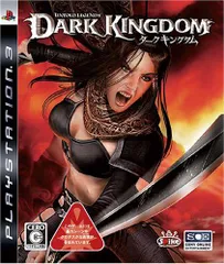 Untold Legends ダークキングダム - PS3