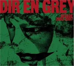 2025年最新】dir en grey decadeの人気アイテム - メルカリ