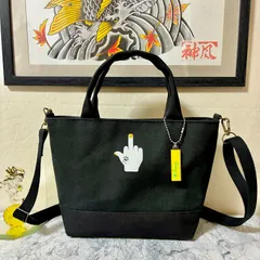 2WAY中指ミニトートバッグ~Tamyオリジナル~ オールブラック 内ポケット&Dカン付き ハンドメイド メンズ レディース ハンドバッグ ストリート 帆布バッグ