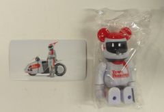 マルサン グランドキング 350 オーロラクリスタルVer. 新品未開封 マルサン グランドキング350（オーロラクリスタル黄目Ver.） | ソフビ