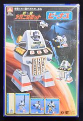 レア レトロ 惑星メカにロボット マーキュリー プラモデル - メルカリ
