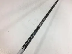 2025年最新】tensei pro white 1kの人気アイテム - メルカリ