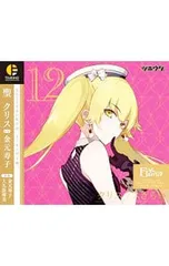 金元寿子　直筆サイン 2025年最新】金元寿子 サインの人気アイテム - メルカリ