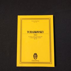 CHAIRMAN ROLF FEHLBAUM by Tibor Kalman - メルカリ