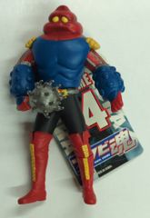 タカトクブルマァク アクマイザー3 ガブラ ミドルサイズ ソフビ