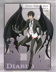 バンダイナムコフィルムワークス アニメBlu-ray アニメイト）特装限定版)転生したらスライムだった件 第3期　全4巻 セット