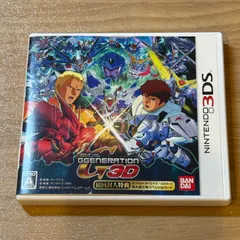 2025年最新】sdガンダム gジェネ dsの人気アイテム - メルカリ