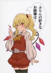 P☆LEAGUE オフィシャルDVD-BOX【Vol.5】★ピンバッジ付★ 中古】その他DVD ボウリング革命 P☆LEAGUE オフィシャル DVD BOX VOL