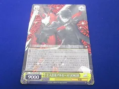 ヴァイスシュヴァルツ 主人公&アルセーヌ/JOKER RR 4枚 ヴァイスシュヴァルツ 主人公＆アルセーヌ/JOKER 4枚 RR 主人公