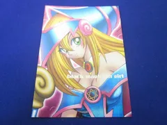 遊戯王　ブラックマジシャンガール　DDM  シク　ピンク　psa9  美品 遊戯王 ブラックマジシャンガール DDM シク ピンク psa9 美品