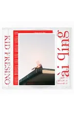 2025年最新】KID fresino ai qingの人気アイテム - メルカリ