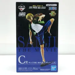 中古 C賞サンジTHEMOVIEフィギュア「ALLSTAR/一番くじワンピースONEPIECE」