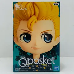 中古 花垣武道A(髪イエロー)「東京リベンジャーズ」Qposket-花垣武道-