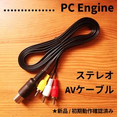 Item thumbnail for item 6f061a96-c1d2-48e5-8aba-3d182691589c