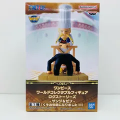 中古 サンジ＆ゼフ「ワンピース」WCFログストーリーズ-サンジ＆ゼフ-「くそお世話になりました!!!」