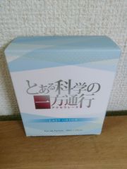 어떤 과학의 일방통행 라스트 오더 오드 팔팜 EDP SP 50ml