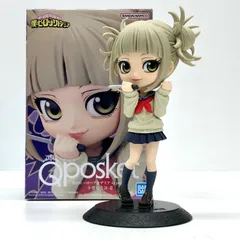 中古 トガヒミコ2-A(髪グレー)Qposket-トガヒミコ-II「僕のヒーローアカデミア」