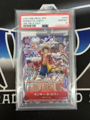 【OP】PSA10 モンキー・D・ルフィ　ONE PIECE DAY24　来場者特典　ST10-006