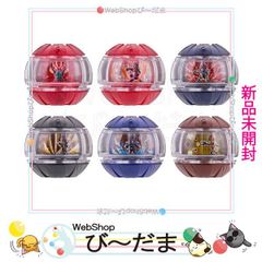 仮面ライダー　カプセル　9点セット　プラズマカプセム　バリアカプセム　まとめ売り 仮面ライダー カプセル 9点セット プラズマカプセム バリアカプセム