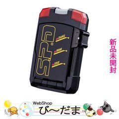 bn:0] 【未開封】 特捜戦隊デカレンジャー ディーソードベガ