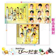 【非売品】Bitte 当選品 フチ田篤人 未開封品 bn:0] 【新古品】 コップのフチ子×内田篤人「フチ田篤人」 Bitte 当選
