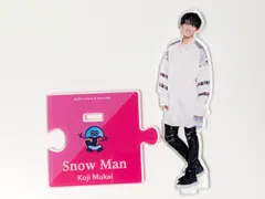 2025年最新】snowman アクスタ 第1弾の人気アイテム - メルカリ